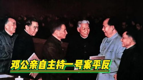 揭秘手机中的神秘力量GPU及其在手机隐藏空间中的作用