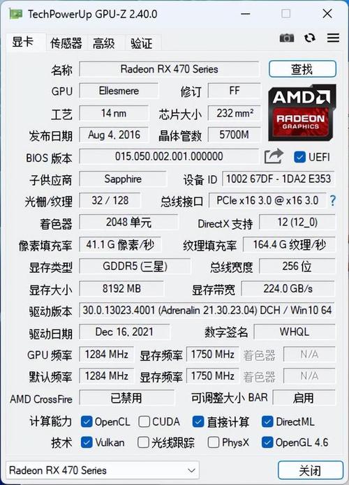 GPU占用率在手机中的意义与影响